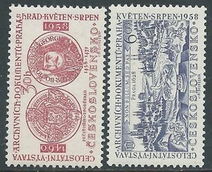1958 CECOSLOVACCHIA ESPOSIZIONE NAZIONALE DEGLI ARCHIVI MNH ** - RD41-3 - Picture 1 of 1