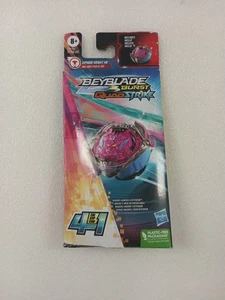 Beyblade Burst QuadStrike Xiphoid Knight K8 New Sealed Hasbro Balance Type - Picture 1 of 2