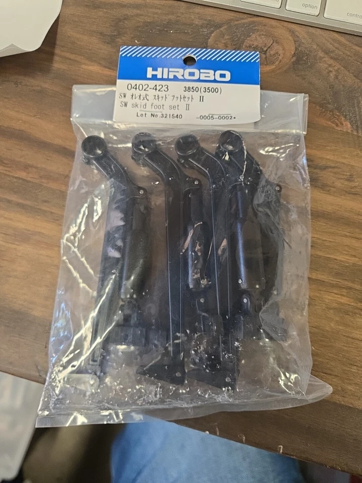 Vintage Hirobo Schweizer Landing Skid Foot Set II 0402-423 - Image 1 of 2