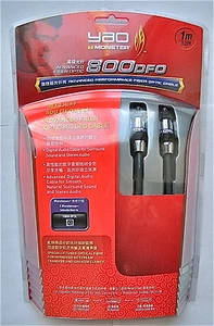 Monster Cable Advanced Audio Optical 400dfo Digital Fiber Optic 3+’ Interconnect - Picture 1 of 7