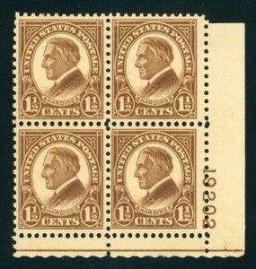 US Stamp #633 Harding 1-1/2c - Plate Block of 4 - MNH - CV $115.00 - Picture 1 of 2