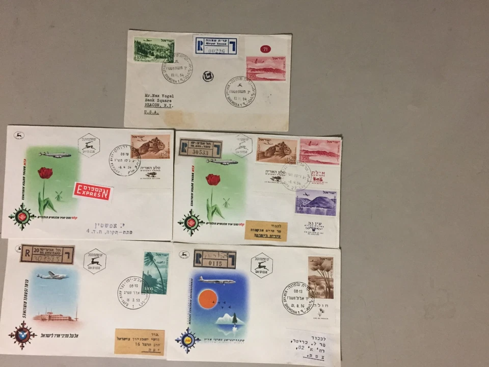 Five '50 Israel registered covers ONLY with AIR MAIL stamps.Four are fdc - Image 1 of 1