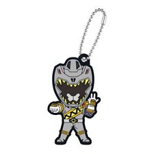 PSL POWER RANGERS KYORYUGER Rubber Keychain CRM#1 Kyoryu Silver BANDAI Japan