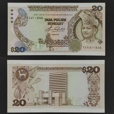 Malaysia 1982-84, 5th Series,RM 50 Last Prefix (AUNC) Sign Aziz Taha ,TE6411846