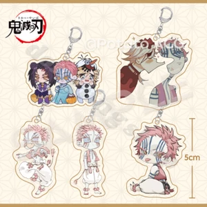 Duma Acryl Schlüssel Anhänger Schlüsselring Cosplay Demon Slayer Q Version Schlüsselanhänger Dekor - Bild 1 von 4