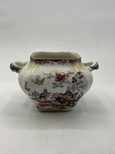 ASHWORTH BROS Hanley Victorian Jar Pot Antique (S) - Picture 1 of 24