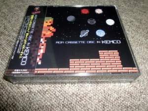 3CD Rom Cassette Disc In KEMCO CDGM-10011 2013 ZOOM New - Picture 1 of 2