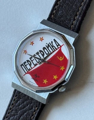 Reloj Luch URSS/Perestroika Propaganda Soviética De Colección Funcionando Foto 1 de 4