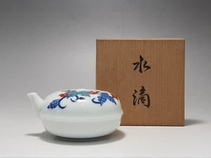 Japanese Arita-ware Brocade flower pattern container for inks - Picture 1 of 20
