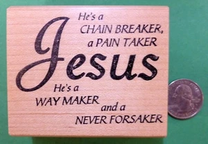 Jesus - Kettenbrecher - religiöser holzmontierter Gummistempel - Bild 1 von 1