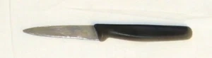 Forschner Victorinox 3 inch Paring Knife - Picture 1 of 1
