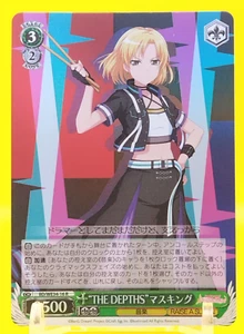 MASKING / BanG Dream! Weiss Schwarz Karte Japanese Anime BD/WE 34-16 R - Bild 1 von 10