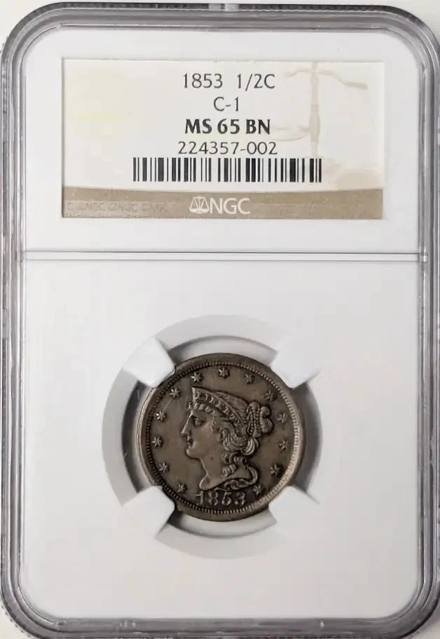 1853 Half Cent 1/2c NGC MS-65 BN C-1 - Image 1 of 2