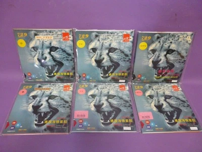 Friendship RITC 729 802-40 Short Stud Decking Table Tennis Decking NEW - ORIGINAL PACKAGING - Image 1 of 2