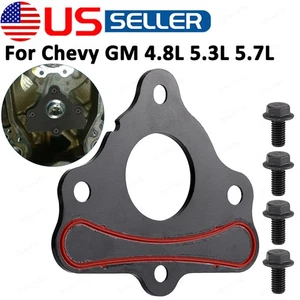 For GM LS1 LS2 LS3 LS6 LS7 LQ4 Cam Camshaft Retainer Thrust Plate Bolts 12589016 - Bild 1 von 8