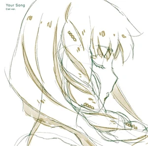 (JAPAN) CD TV anime "SYNDUALITY Noir" 2nd season "Your Song" [Ciel Edition] - Picture 1 of 1