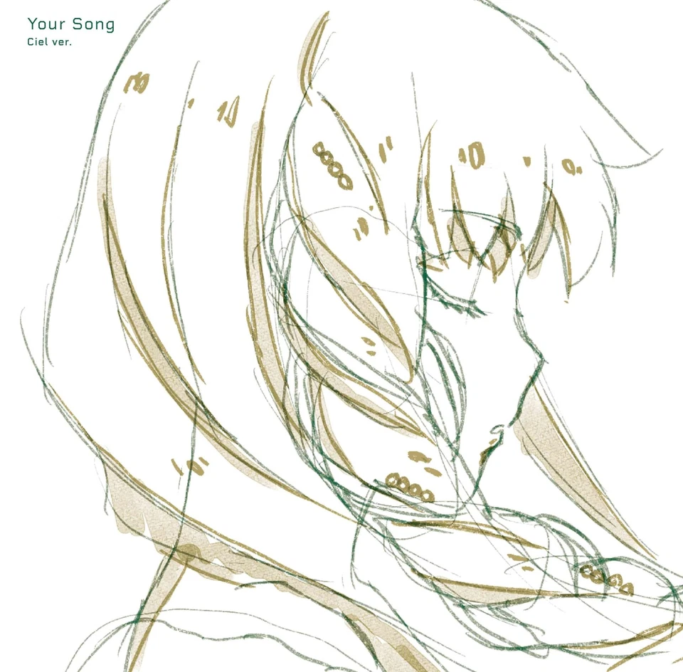 (JAPAN) CD TV anime "SYNDUALITY Noir" 2nd season "Your Song" [Ciel Edition] - Image 1 of 1