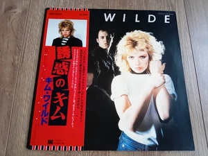 KIM WILDE - KIM WILDE LP 1981 OBI INSERT JAPAN RAK NEAR MINT - Bild 1 von 7