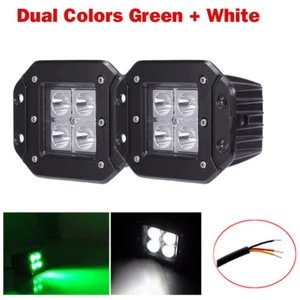 2x 5" Green + White Dual Color LED Work Light Flush Mount Reverse Backup Pods - Picture 1 of 10