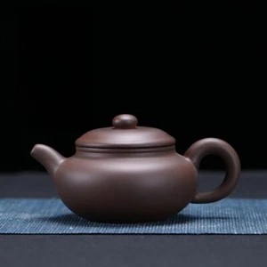 Antique Style Yixing Zisha Purple Clay Tea Pot Ball Shaped Infuser Holes 200ml - Picture 1 of 9