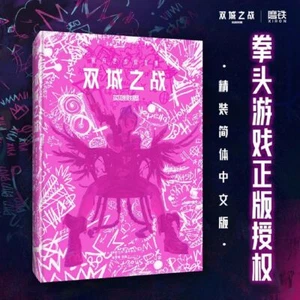 LOL Arcane: League of Legends Album Bild offizielles Artbook Set Sammeln Geschenk - Bild 1 von 5