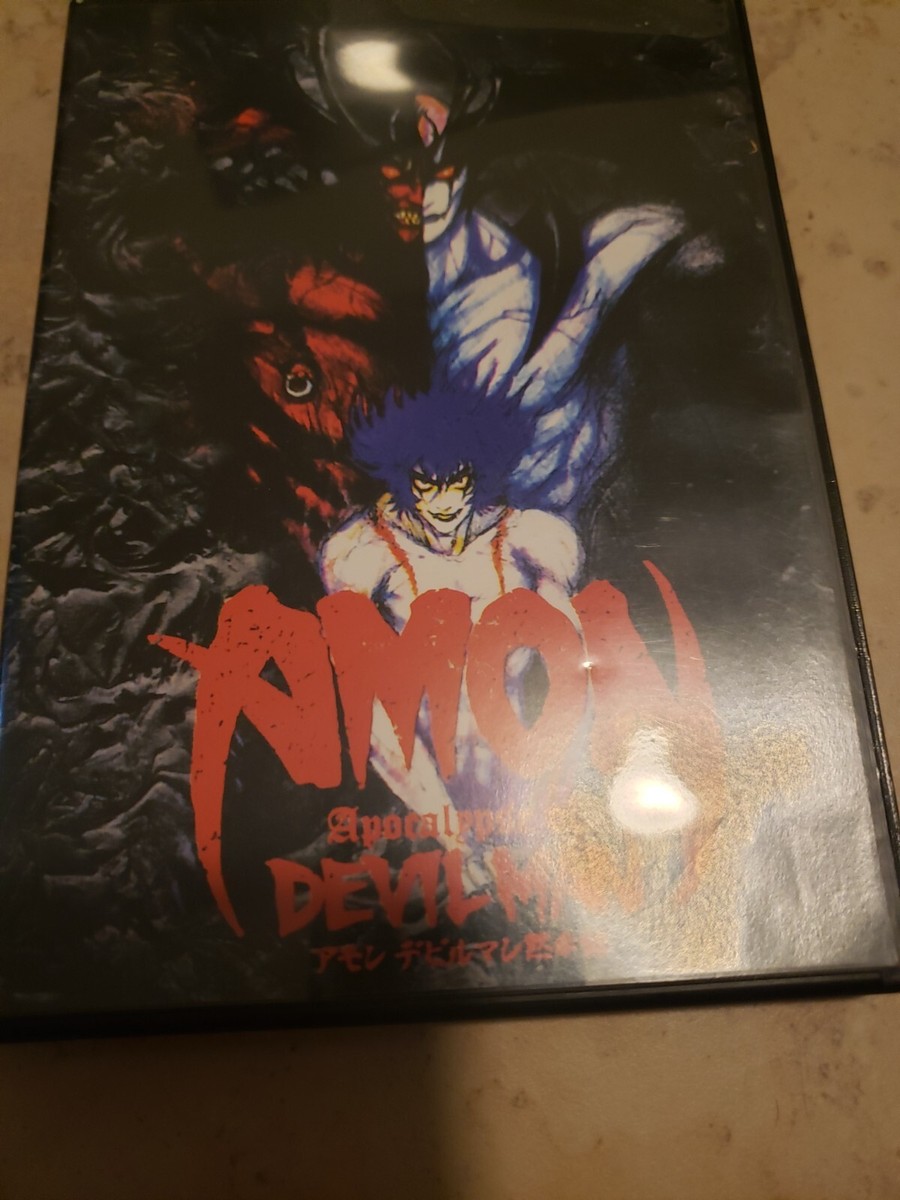 アニメ AMON: Apocalypse of Devilman DVD Amon: Apocalypse of Devilman DVD (Amon: デビルマン黙示録