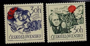 CZECHOSLOVAKIA SCOTT# 1638-1639 MNH WAR TOPICAL/PRESIDENT SVOBODA - Picture 1 of 1