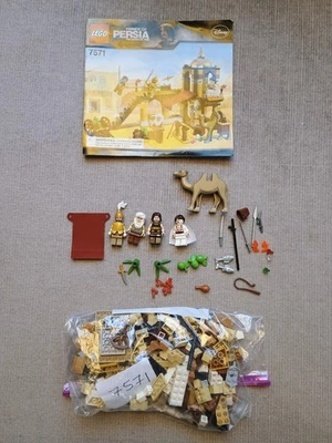 LEGO  7571 The Fight for the Dagger Complete with Instructions - Image 1 of 4