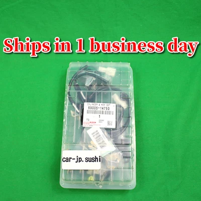 JUEGO DE CILINDROS Y LLAVES TOYOTA North America ' LHD SUPRA JZA80 MK4 Rock 69005-14750 Foto 1 de 4