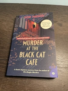 Murder At The Black Cat Cafe ARC by Seishi Yokomizo - Picture 1 of 6