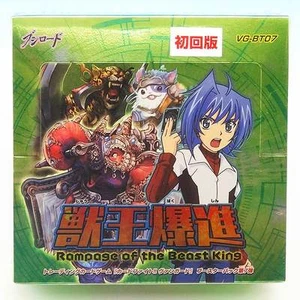 CARDFIGHT!! Vanguard Japanese Booster Box Vol.7 BT07 Rampage of Beast King - Picture 1 of 2