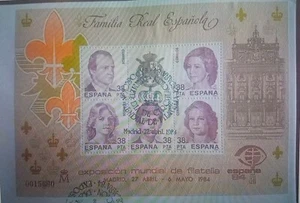 SELLOS ESPAÑA USADOS 1984 HOJITA FAMILIA REAL ESPAÑOLA - Bild 1 von 1