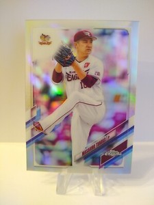2021 Topps Chrome NPB Refractor Masahiro Tanaka #1 Baseball Card