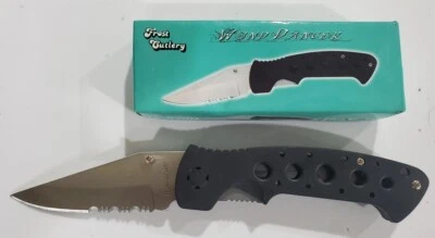 FROST CUTLERY WIND DANCER 15-879B - Image 1 of 4