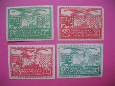 Vignette ; Lot de 4 vingette Rajsny Slet Soxolstua Mor Ostrave 1913 ( à Voir) - Photo 1/2