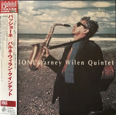 VENUS RECORDS VHJD-316 BARNEY WILEN QUINTET PASSIONE 2LP 45rpm - Bild 1 von 4