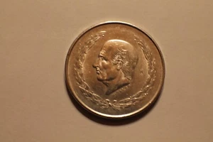 Mexico 1952 Cinco Pesos Hidalgo .720 Silver - Picture 1 of 3