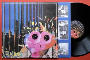 QUATEBRIGA CHOICE OF NEW GENERATION 1987 JAZZ ROCK EXPERIMENTAL YUGO LP N/MINT - Bild 1 von 1