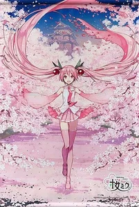Wandteppich Sakura Miku Ixima B2 Hirosaki Festival 2020 - Bild 1 von 1