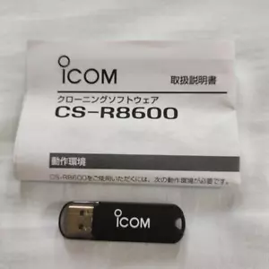 ICOM CS-R8600 Remote Control Software USB memory type For IC-R8600 - Picture 1 of 2