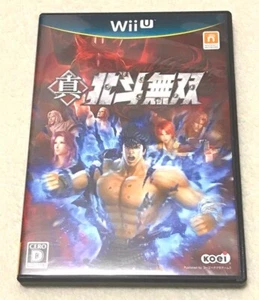 Shin Hokuto Musou Nintendo Wii U Japanese ver Tested - Picture 1 of 4