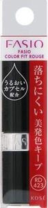 KOSE FASIO Color Fit Rouge RD423 Red 3.5g - Picture 1 of 7