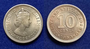 Malaya 10 cents 1953 Queen Elizabeth, UNC - Free Shipping - Picture 1 of 1
