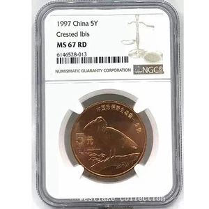NGC MS67 RD 1997 China 5YUAN Rare Animal CRESTED IBIS Copper Coin 32MM - Picture 1 of 2