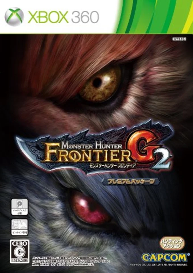 MONSTER HUNTER Frontier G2 Premium Package 16 Bonus+GMS Xbox 360 F/S w/Tracking# - Image 1 of 4
