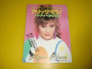 Alyssa Milano Photo Japanese Book Pretty BOOK SCREEN Magazine 1988 used - Picture 1 of 7