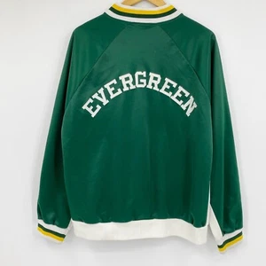 Chaqueta deportiva vintage Brute cremallera completa verde perenne amarillo blanco brillante talla XL - Imagen 1 de 11