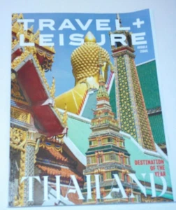 Travel + LEISURE THAILAND (DECEMBER 2024) Magazine Back issue - Picture 1 of 1