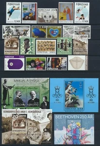 FAROE ISLANDS. 2020 Year Set MNH, face value 491 DKK (YS81) - Picture 1 of 1
