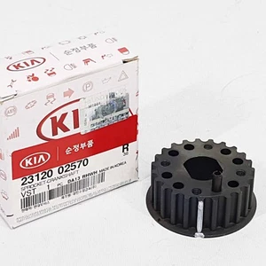 Genuine 2312002570 Crankshaft Sprocket For HYUNDAI GETZ CLICK 1.1L 2002-2010 - Picture 1 of 9